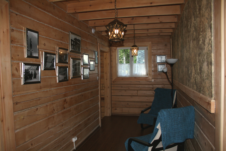 Домашний Очаг : Артыбаш