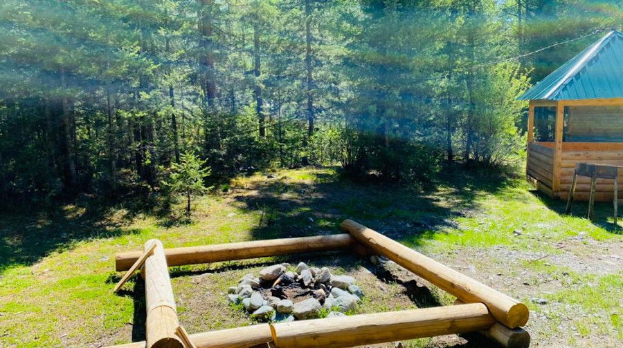 Костровище  