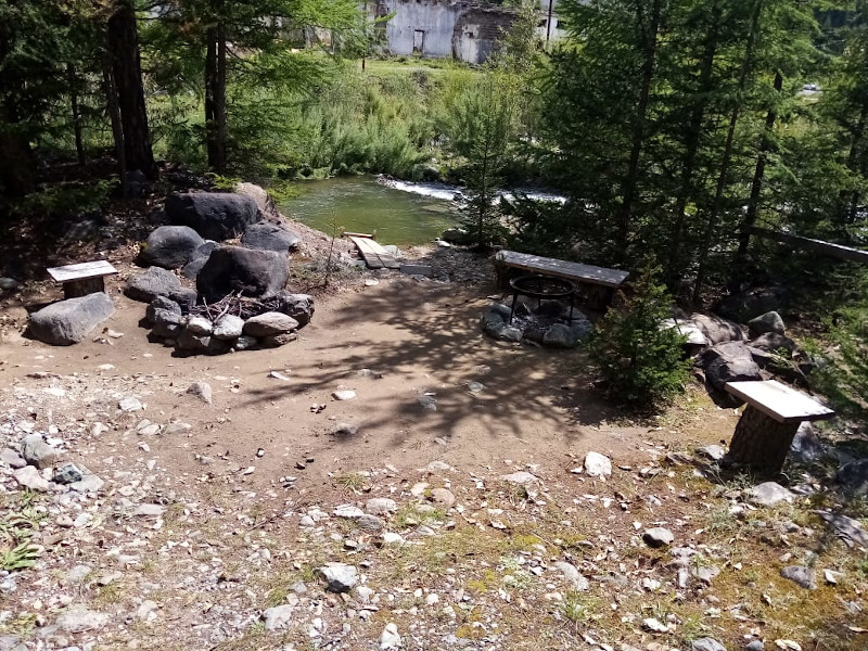 Место отдыха