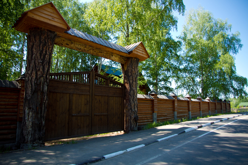 Въезд на Хутор Кедровый с Айского моста