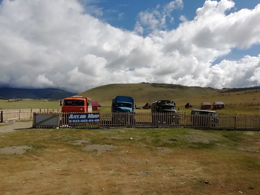 Экскурсии и заброски.