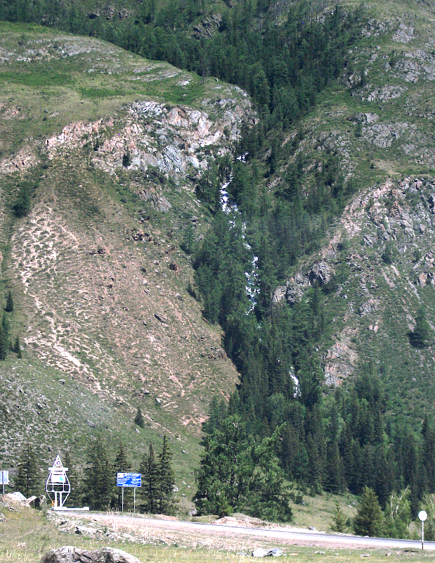 Вид на водопад Боки