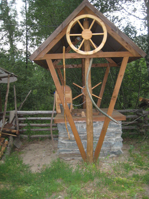 Наш колодец