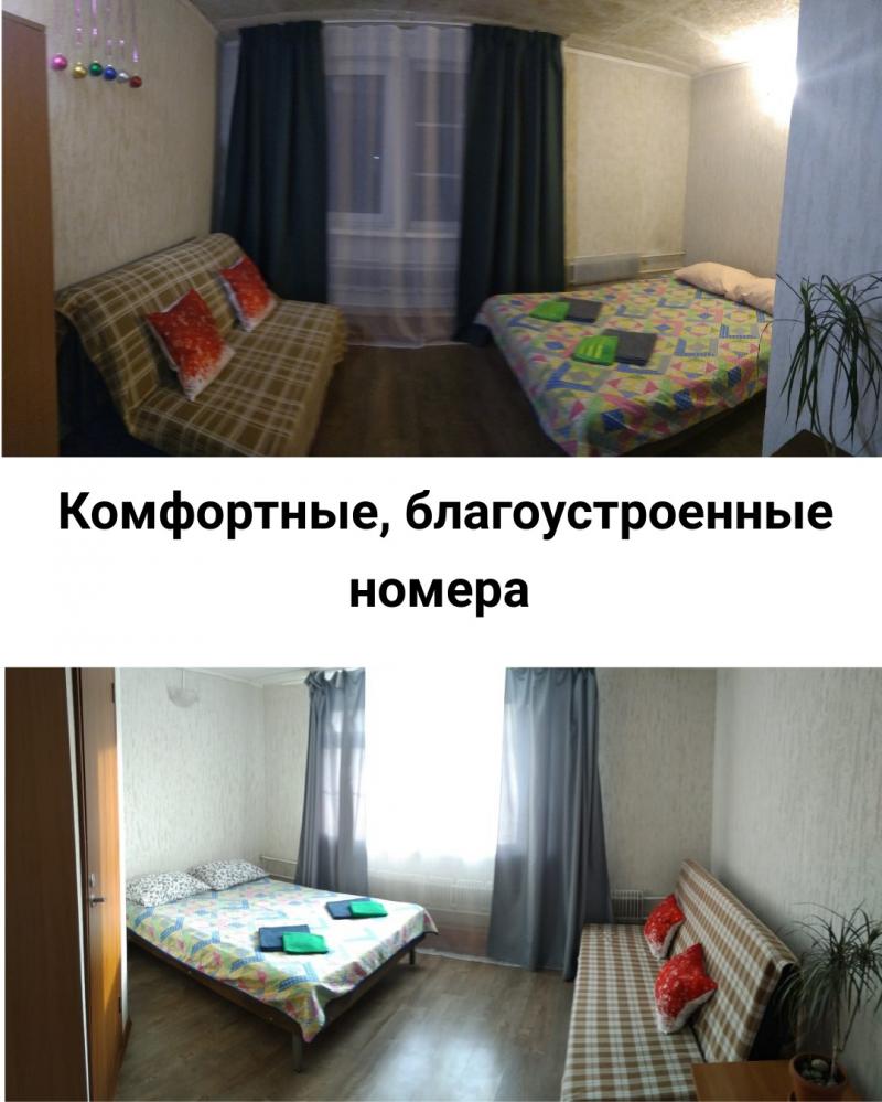 Новый год на турбазе "Лукоморье" на озере Ая