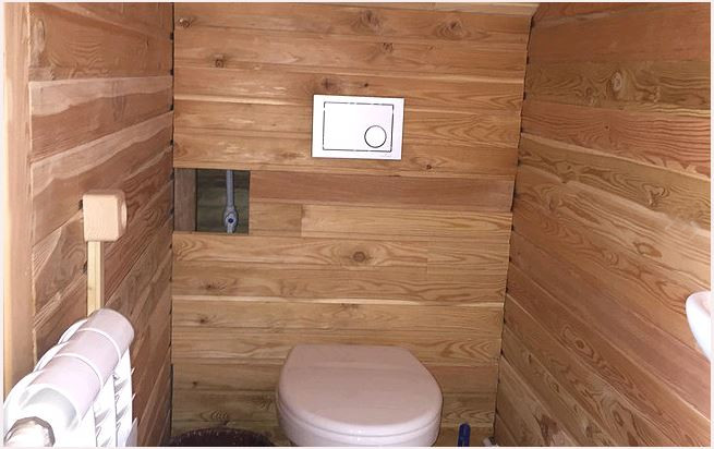 Санузел с душем в номере