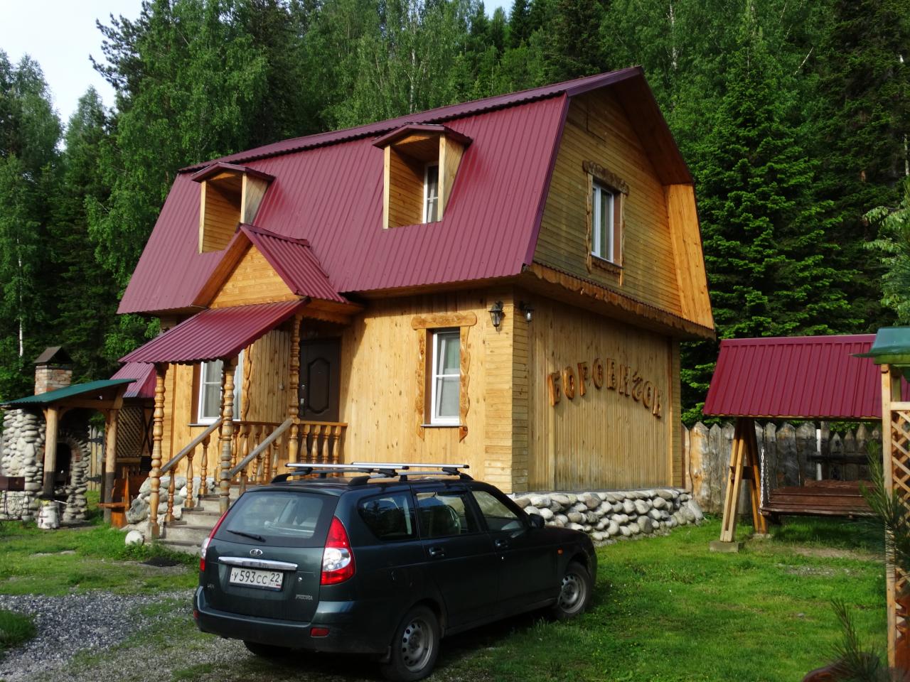 Усадьба Лебедь  коттедж Боровичок