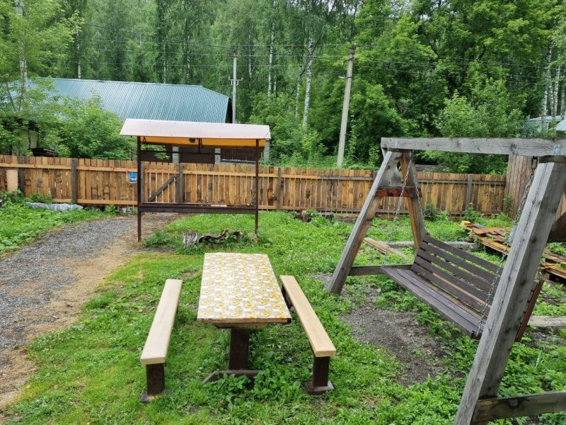 Место для отдыха