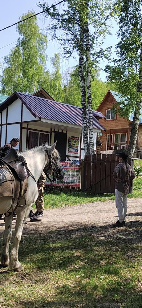 УСАДЬБА СИБИРСКАЯ