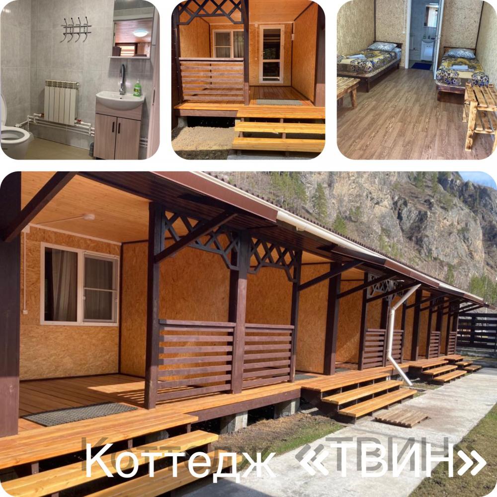 Коттедж "Твин"