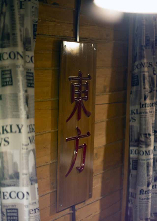 Коттедж Америка внутри