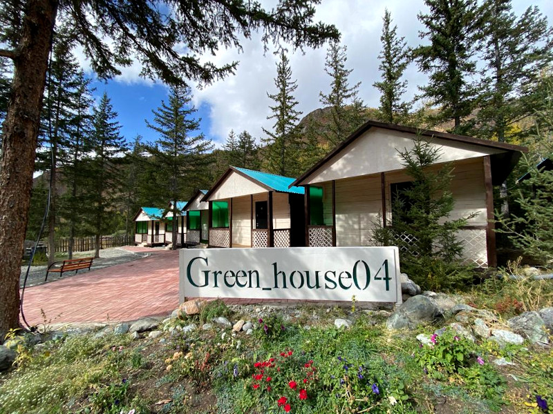  Green House 04