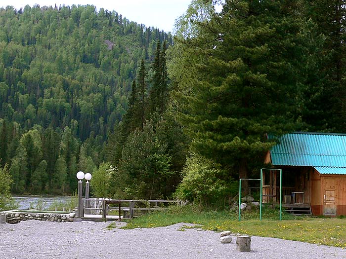 Баня около Бии