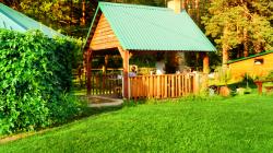 Территория