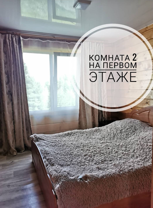 Отдых Телецкое озеро Республика Алтай