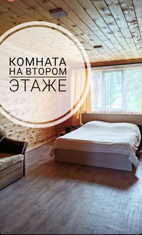 Отдых Телецкое озеро Республика Алтай