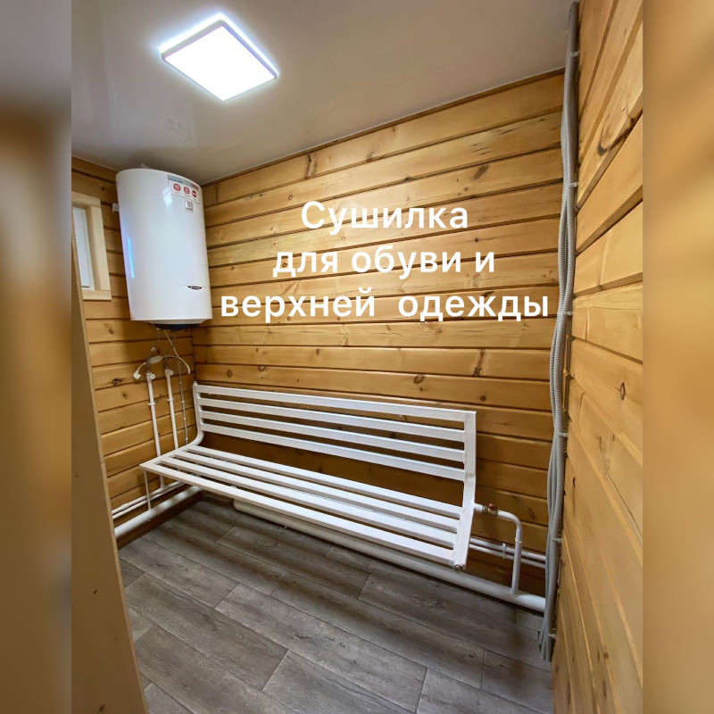 Теплый дом на 4-6 мест