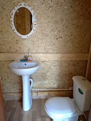 Удобства в номере