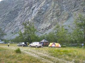 База отдыха Куркуре