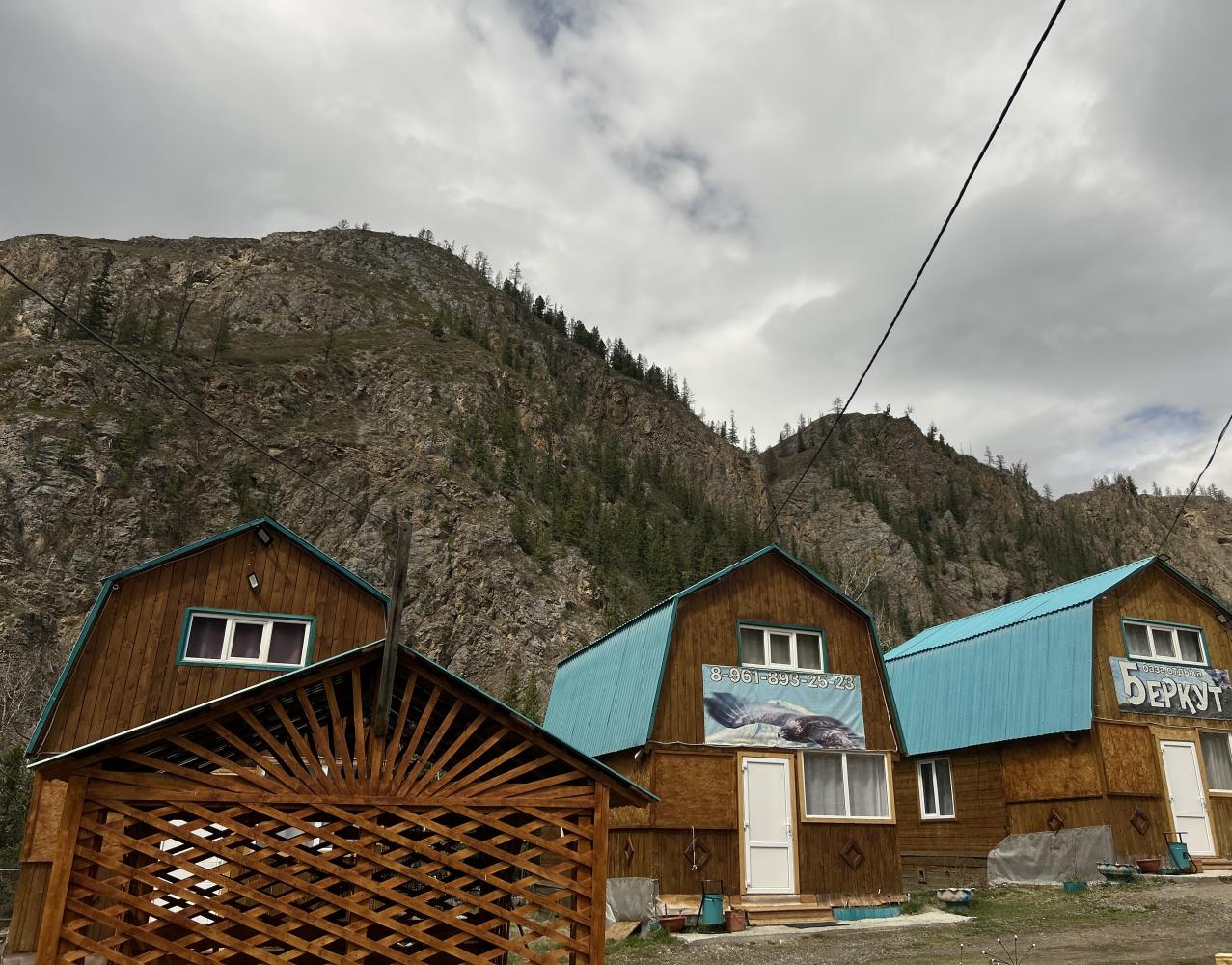 База отдыха Беркут 