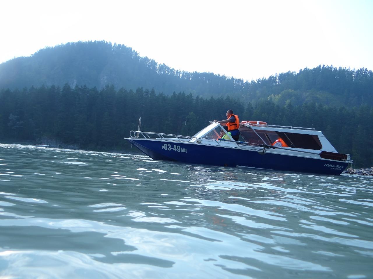 Доставка на водопад