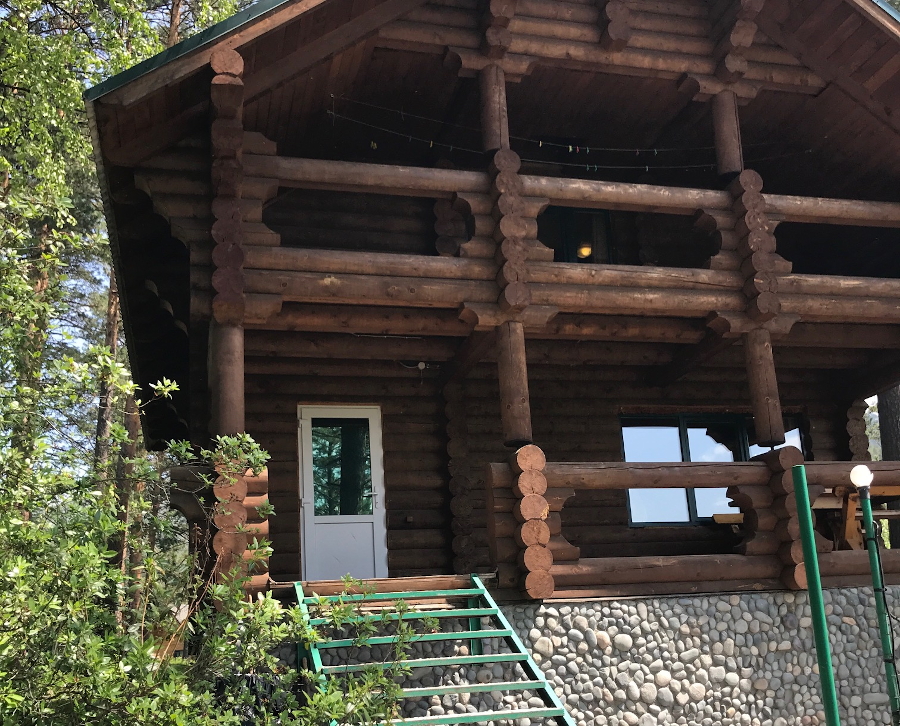 Кедровый дом.