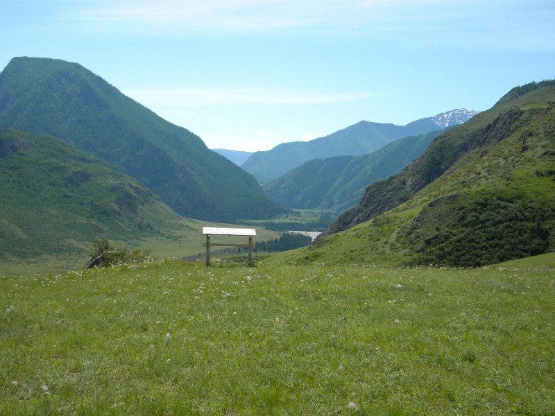  Нижний Инегень (окрестности)