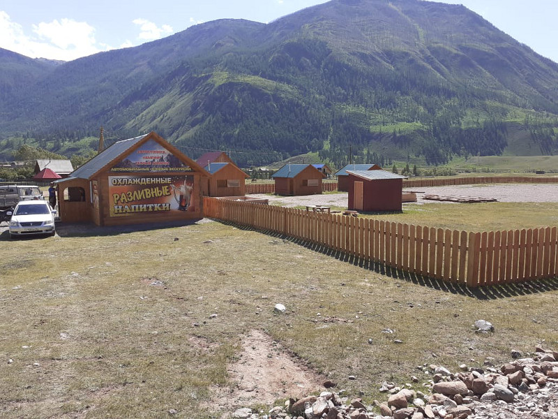 База отдыха Чибит