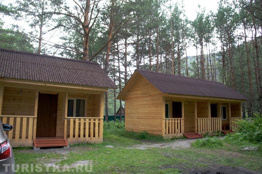 Номера на двоих