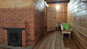 Баня 