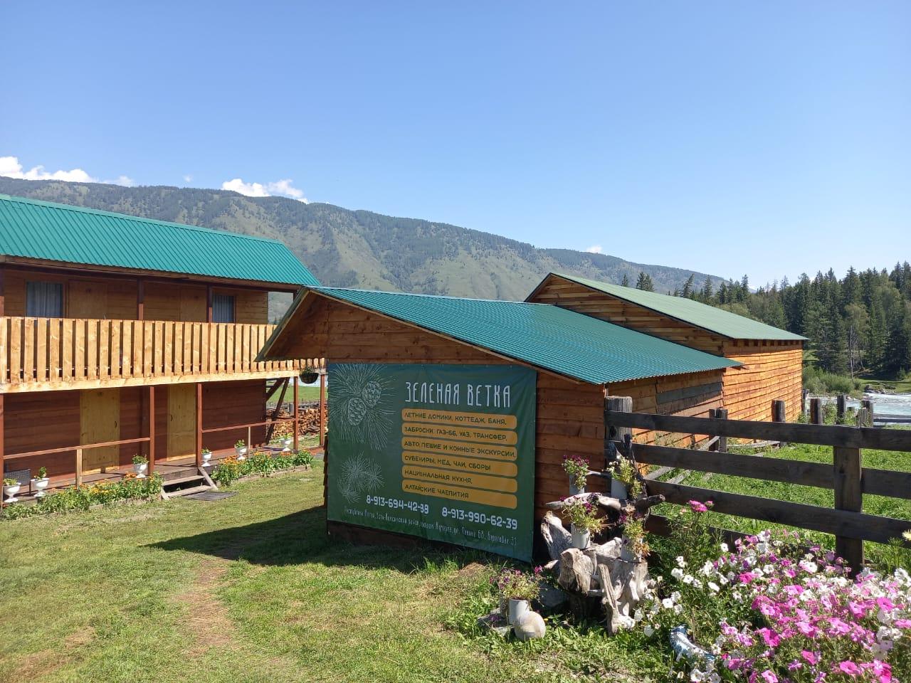 Туркомплекс Зеленая ветка (Кучерла у дачи)