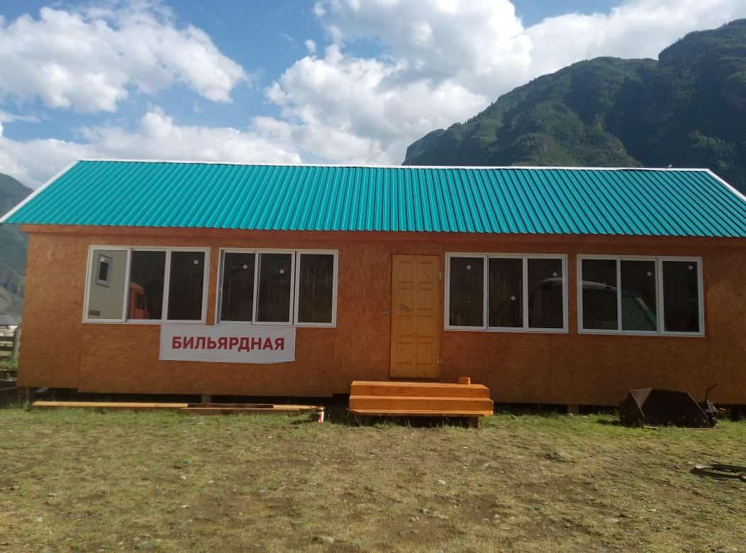 Бильярдная базы отдыха "Мешкеташ" Алтай