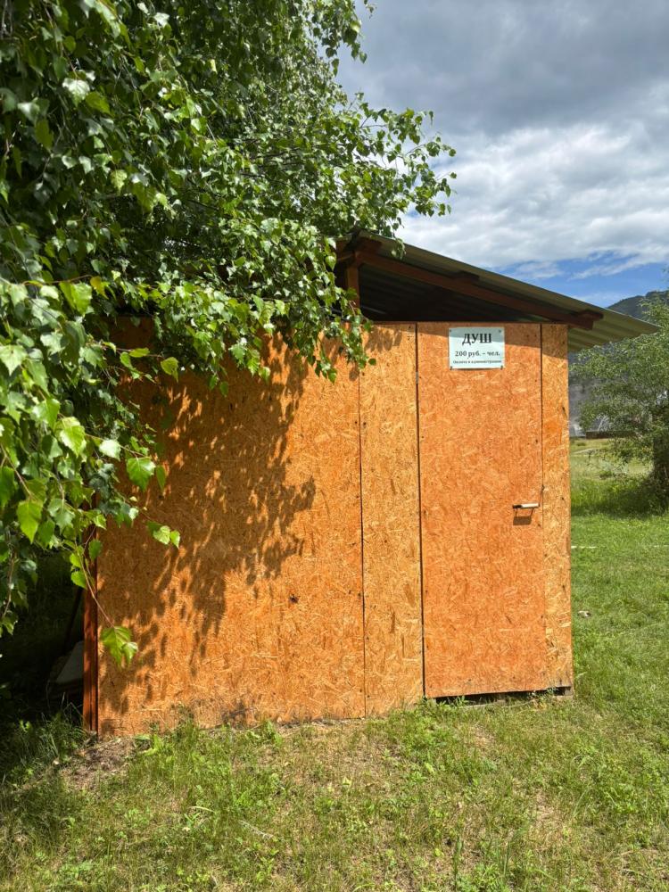 Душ на территории