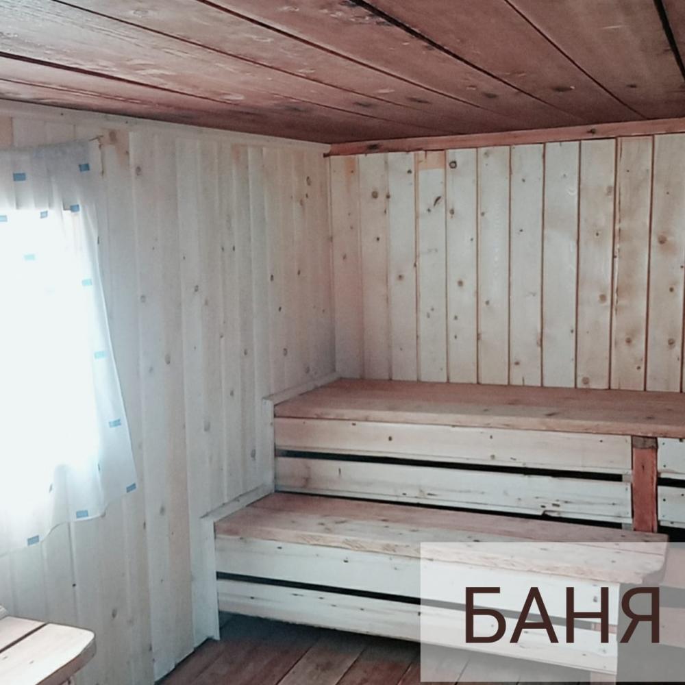 Баня у реки в Горном Алтае