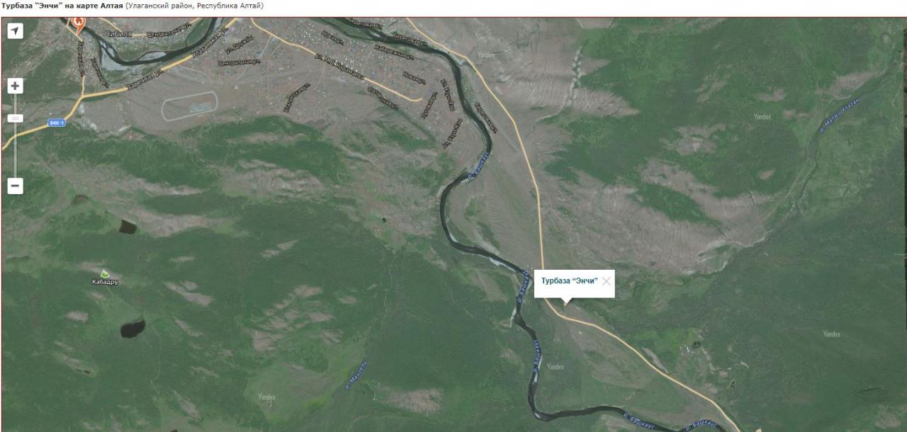 База отдыха "Энчи" в 5 км от Улагана у реки Башкаус