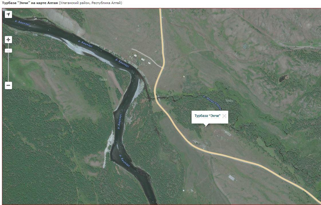 База отдыха "Энчи" в 5 км от Улагана у реки Башкаус