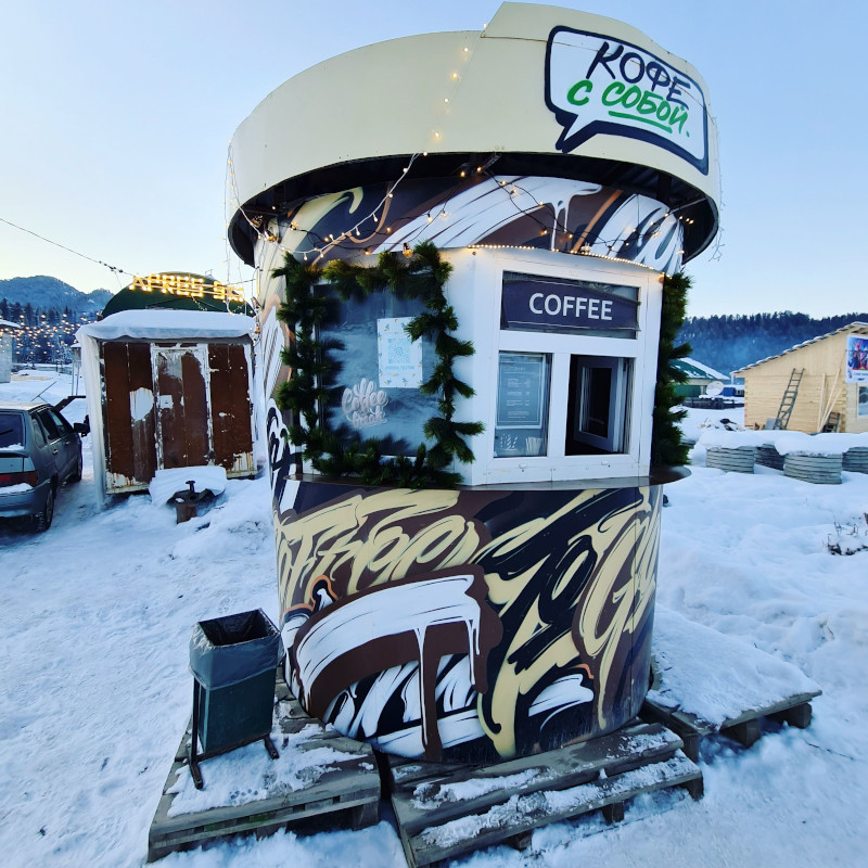 Отдых зимой на Телецком озере