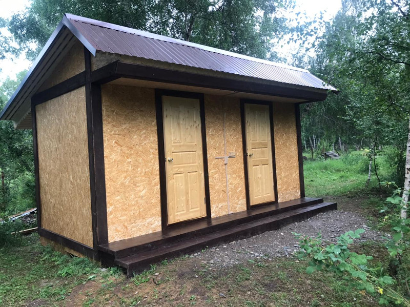 Второй санузел с душем