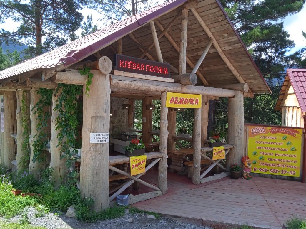 Летнее кафе на 30 человек Алтай у реки Катунь
