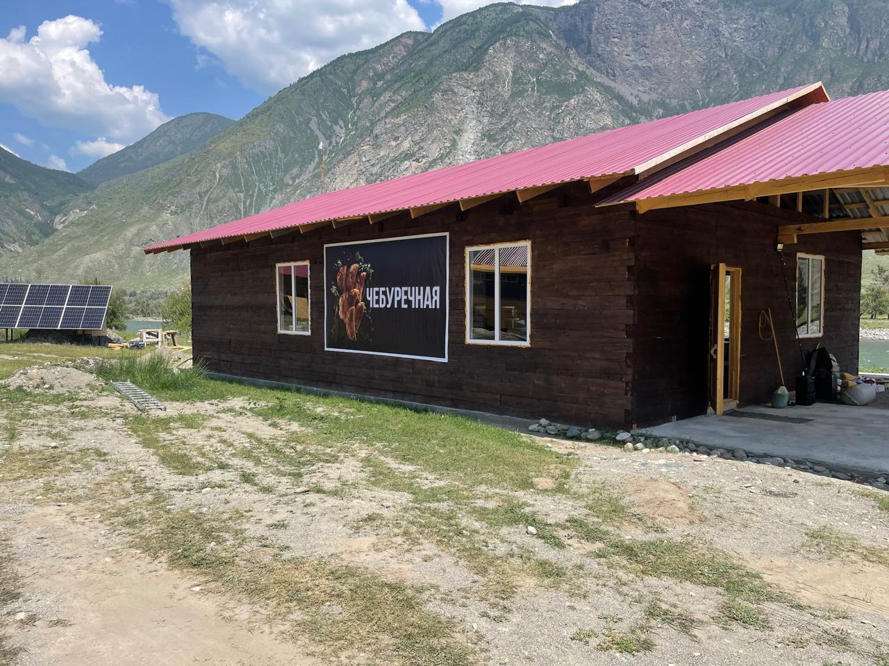 Чебуречная. База отдыха с питанием на Алтае "Березка".