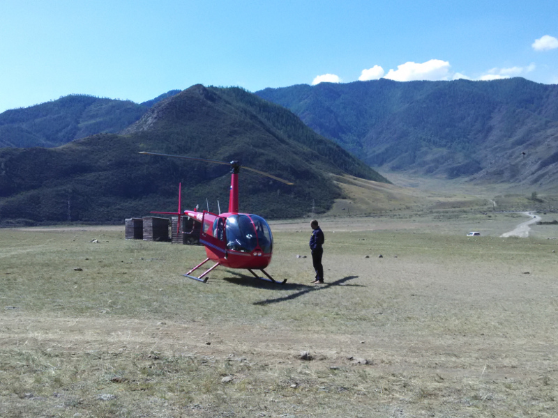 Прилетит вдруг волшебник ..