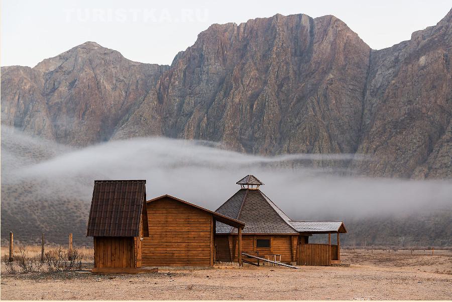 Аил Инегень Алтай 