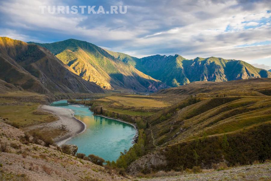 Слияние Чуи и Катуни Горный Алтай