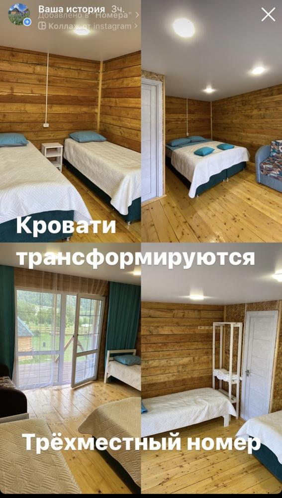 Номер с 3-мя основными местами, кровати трансформируются