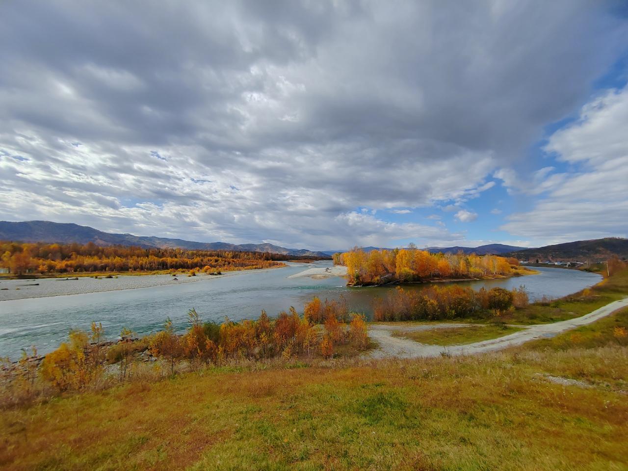 Катунская стрелка