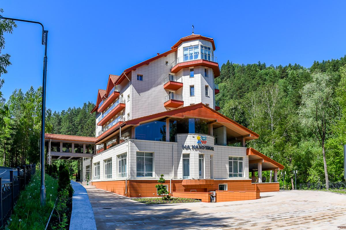 Отель 5* "На камушках" курорт Белокуриха 