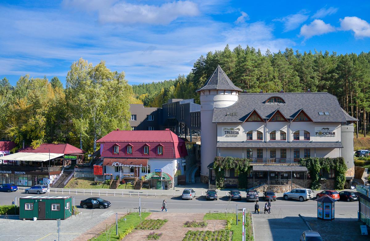 Курорт Белокуриха отель "Россия" Алтай