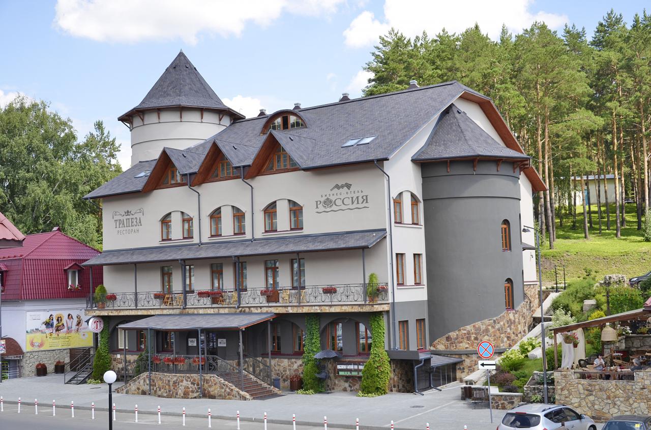 Белокуриха отдых отель "Россия"