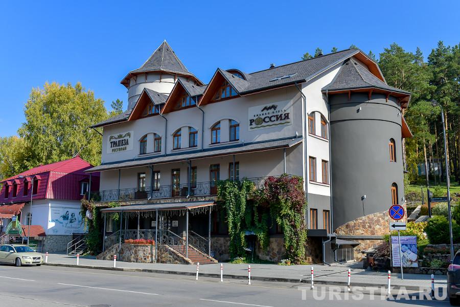 Бизнес-отель "Россия" Белокуриха курортная зона 