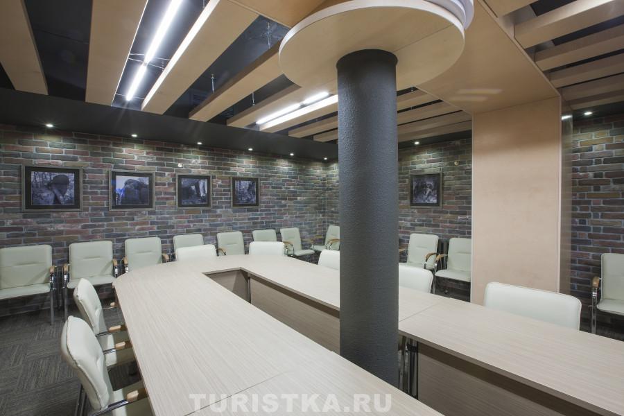 Белокуриха конференцзал на Алтае