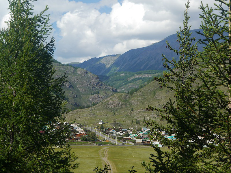 Вид на село Акташ с горы Мены